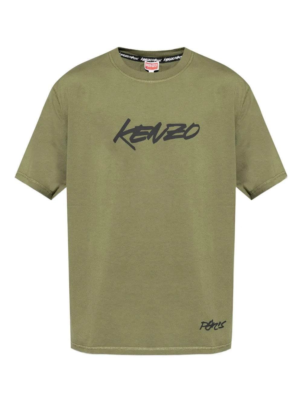 T-SHIRT Khaki Kenzo