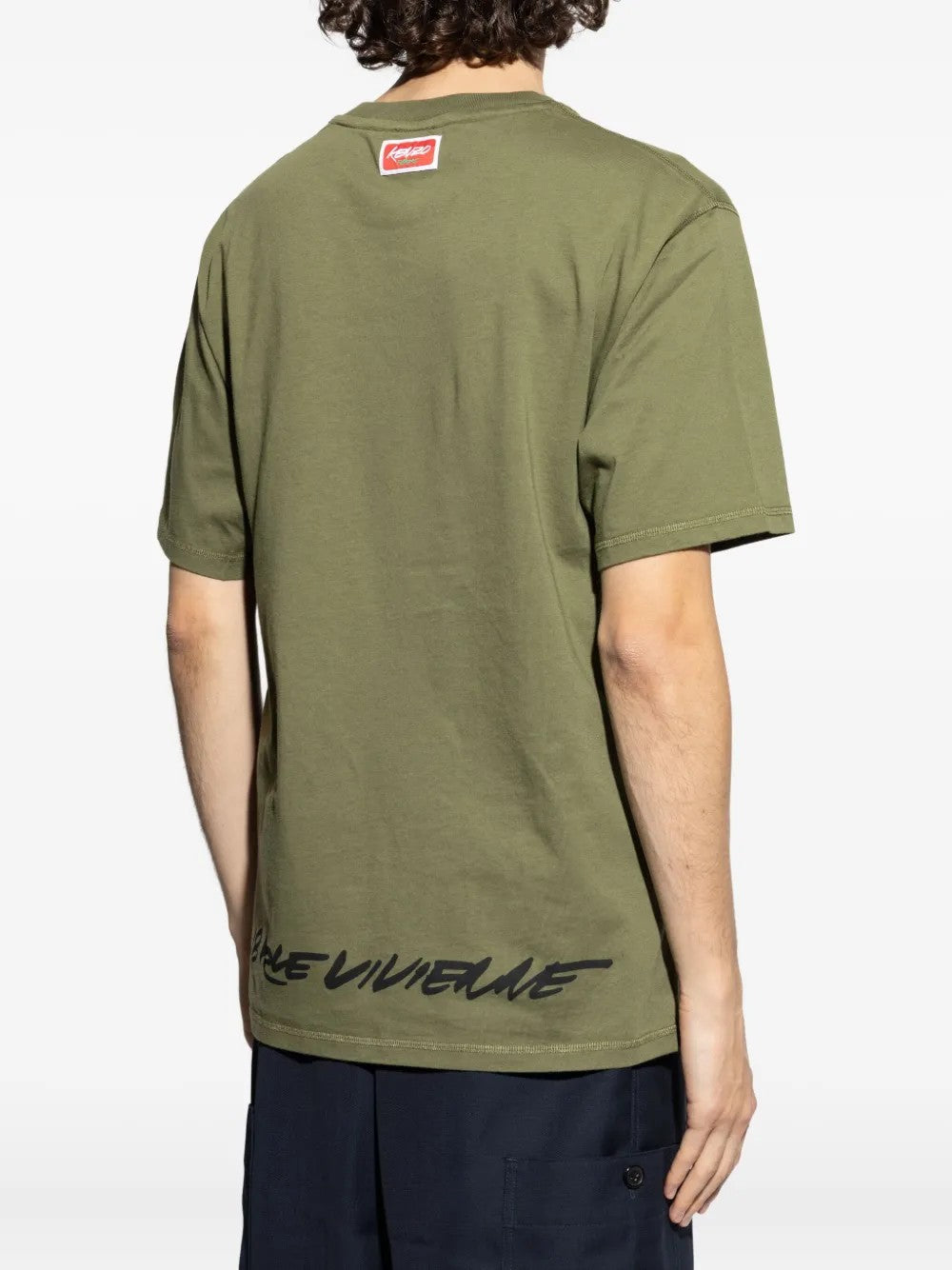 T-SHIRT Khaki Kenzo