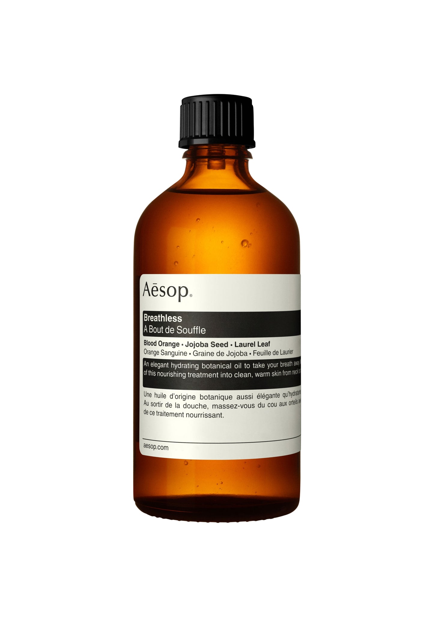 OLIO CORPO Nero Aesop