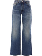 JEANS Denim  Haikure