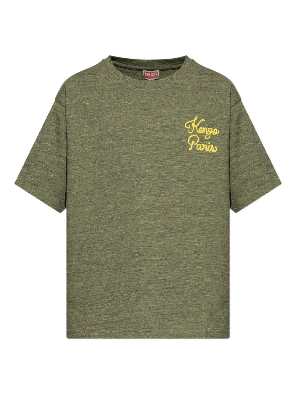 T-SHIRT Khaki Kenzo