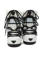 STIVALE Bianco Moon Boot Kids